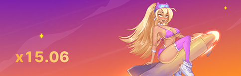 Как играть в rocket queen